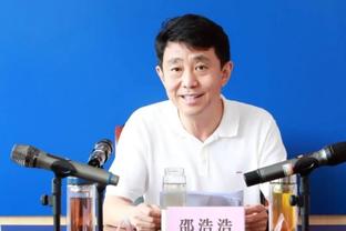 张之臻为中国男单斩获亚运队史第三冠 上一冠远在29年前